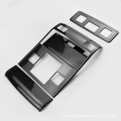 专用19款poloplus阅读灯装饰框顶灯改色贴改装亮片贴Polo内饰贴片图5