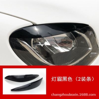 适用15-19新款斯玛特SMART灯眉贴怒眼改装车身贴外饰贴大灯装饰条图3