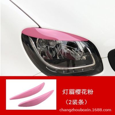 适用15-19新款斯玛特SMART灯眉贴怒眼改装车身贴外饰贴大灯装饰条图5