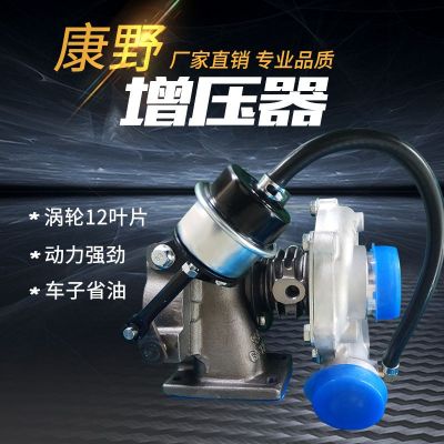 玉C增压器D0200和D21FA和 D2000和D2500和1BQ300和JP60B YT4102图2