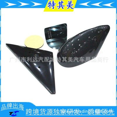 适用思域1992-1995 EG 1996-2000 EK SPOON改装后视镜 黑色碳纤纹图3