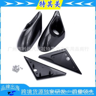 适用思域1992-1995EG 4DR 2DR 1996-2000 EK 4DR后视镜图3