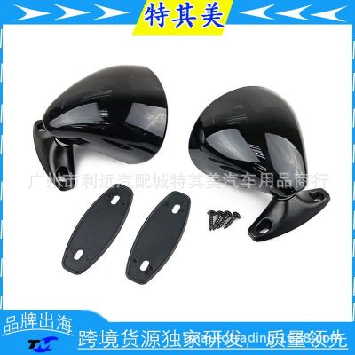 汽车改装通用复古后视镜老爷车超跑改装跨境热销图4