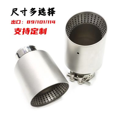 适用汽车排气管改装通用车型磨砂网孔不锈钢消音器高尔夫GTI尾喉图2