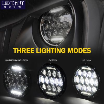 Jeep7寸牧马人大灯 适用于哈雷led大灯 吉普牧马人远近光前照灯图3