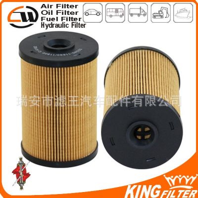 燃油滤清器滤芯F333J F7232 ME165323 AY510MT501 EF1001 F-333图2