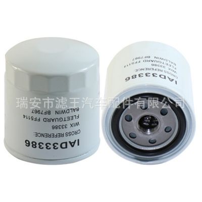 汽车滤芯 汽车滤清器130366120 13036602 130366020 5132400230图3