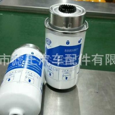 燃油滤清器 6C11-9176-AB 6C11-9176-AA 1685861 1370779图5