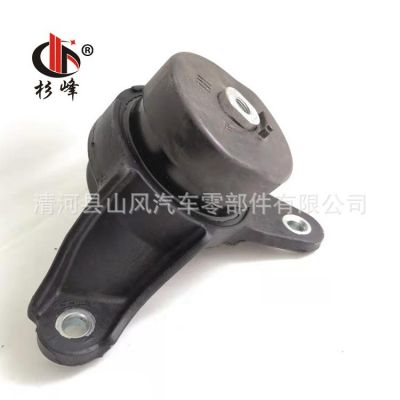 50805-SR3-951适用于本田 发动机支架 机脚胶支架图3