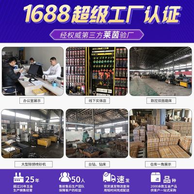 多功能铝合金卫浴扳手 批发轻型活口管钳板手 大开口短柄活动钳子图4