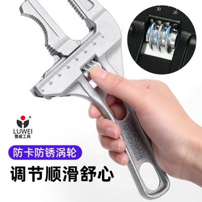多功能铝合金卫浴扳手 批发轻型活口管钳板手 大开口短柄活动钳子图3