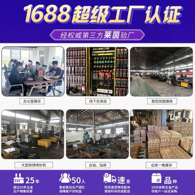 鲁威工具工业级手动开口板手全套工具镜面双头呆扳手开口扳手套装图4