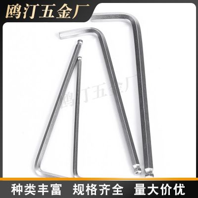 厂家供应 亚光、S2红铜 成套中长、加长铬钒钢球头扳手图3