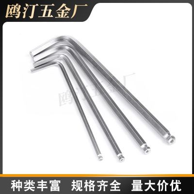 厂家供应 亚光、S2红铜 成套中长、加长铬钒钢球头扳手图2