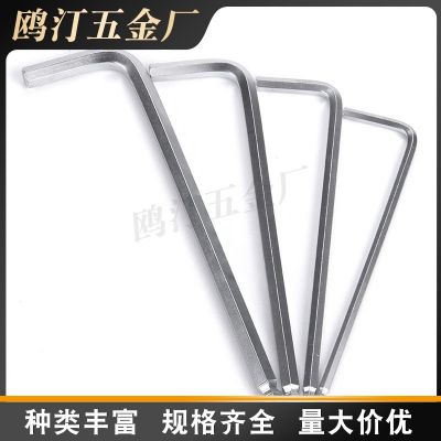 厂家供应 亚光、S2红铜 成套中长、加长铬钒钢球头扳手图4