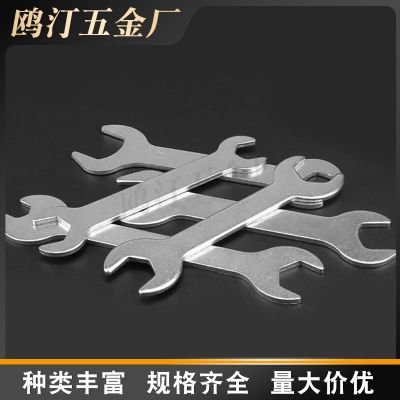 厂家专业生产 简易双开口小扳手 全部厚度不均匀上下相差1—2米图3