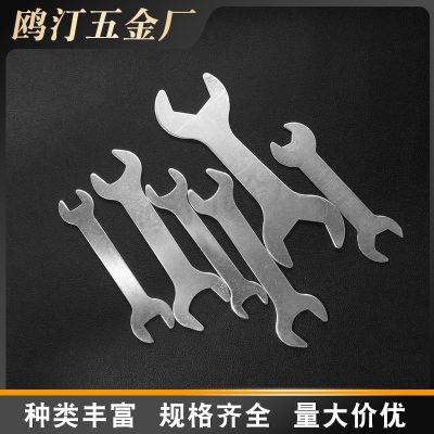 厂家专业生产 简易双开口小扳手 全部厚度不均匀上下相差1—2米图2