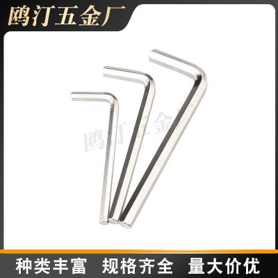 厂家平头内六角扳手、现货供应 注：所有产品长度都有下差3-4米图2