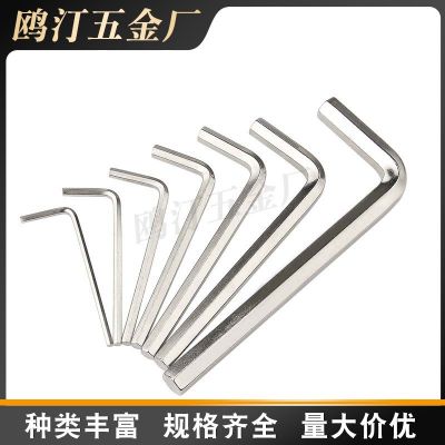 厂家平头内六角扳手、现货供应 注：所有产品长度都有下差3-4米图3