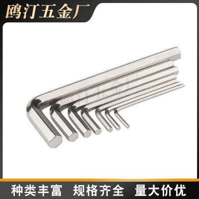 厂家平头内六角扳手、现货供应 注：所有产品长度都有下差3-4米图4