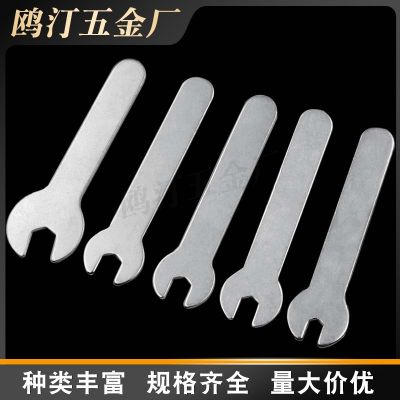 厂家供应单头开口扳手简易铁皮量大优惠厚度不均匀上下相差1—2米图3