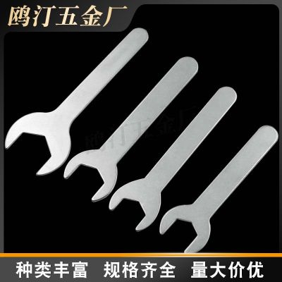 厂家供应单头开口扳手简易铁皮量大优惠厚度不均匀上下相差1—2米图4