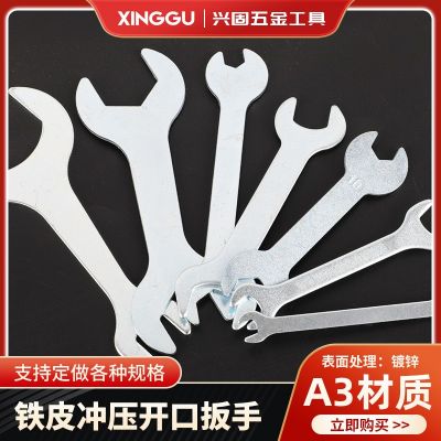 厂家供应双开口冲压扳手配套扭力薄型一次性扳手铁皮镀锌开口扳手图2