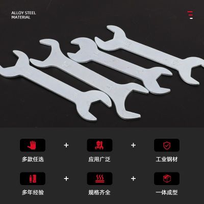 厂家供应双开口冲压扳手配套扭力薄型一次性扳手铁皮镀锌开口扳手图3