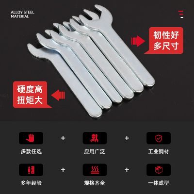 厂家直供铁皮冲压扳手一次性薄型迷你呆扳手简易便宜单头开口扳手图3