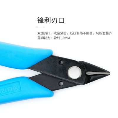 170ii剪钳 美甲工具批发 170斜口钳迷你美甲剪刀 卸钻钳夹剪钻钳图3