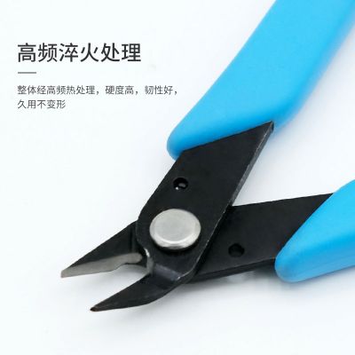 170ii剪钳 美甲工具批发 170斜口钳迷你美甲剪刀 卸钻钳夹剪钻钳图4