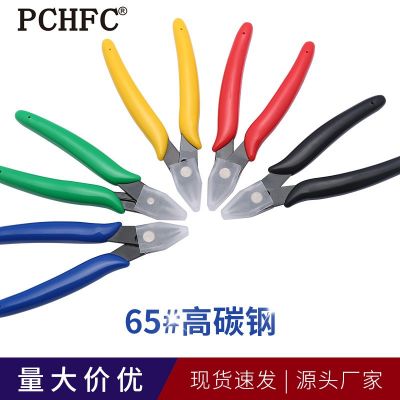 PCHFC-170多种颜色各类包装插高达模型钳170II电子水口钳斜口钳图2