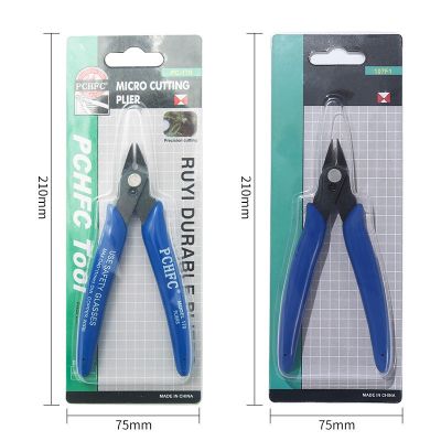 PCHFC-170多种颜色各类包装插高达模型钳170II电子水口钳斜口钳图3