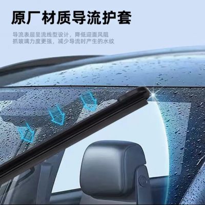 适用奔驰AMG奔驰E2600L奔驰E300L E200LE1800L汽车无骨静 音雨刮器图3