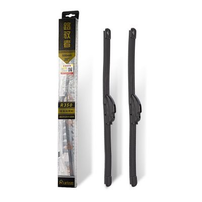 【领尊版无骨雨刮器】路驭者多功能无骨雨刮器可更换胶条雨刮器图5