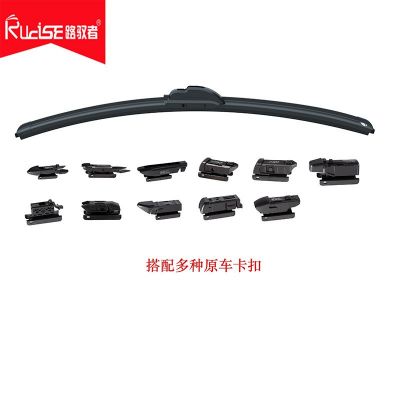 【领尊版无骨雨刮器】路驭者多功能无骨雨刮器可更换胶条雨刮器图4