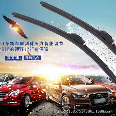 【多功能雨刮器】科睿达智能雨刮片AI智能汽车无骨雨刷器图2