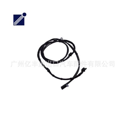 前挡风玻璃喷水管 2218600292 适用于 W221/S300/S350图4