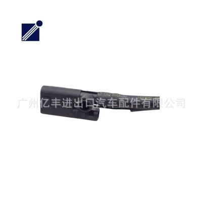 前挡风玻璃喷水管 2218600292 适用于 W221/S300/S350图2
