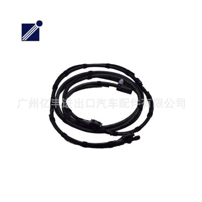 前挡风玻璃喷水管 2218600292 适用于 W221/S300/S350图3