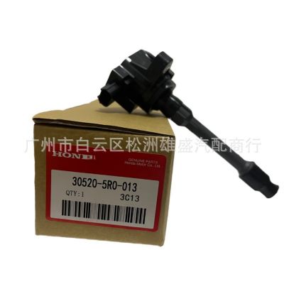 30520-5R0-013适用本田飞度缤智GK5锋范XRV点火线圈30520-5R0-003图2