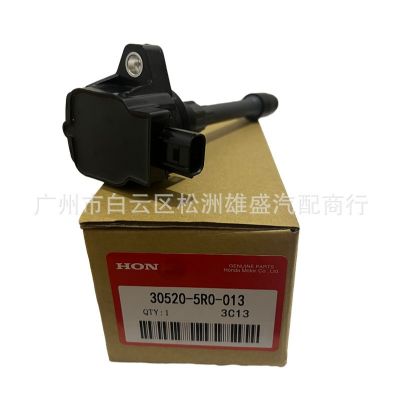 30520-5R0-013适用本田飞度缤智GK5锋范XRV点火线圈30520-5R0-003图3