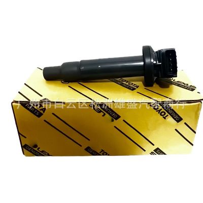 90919-02244适用丰田RAV4佳美2.4凯美瑞 汉兰达 普瑞维亚点火线圈图3