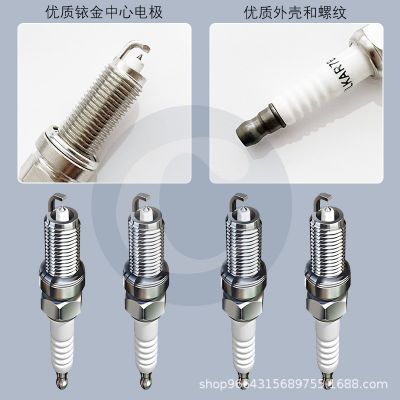 厂家直销 适用日系车 12290-6A0-A01 真铱金 火花塞 spark plug图2