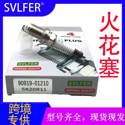 跨境专供双铱金火花塞5887NGK IZFR5G中性火咀高品质火嘴现货图2