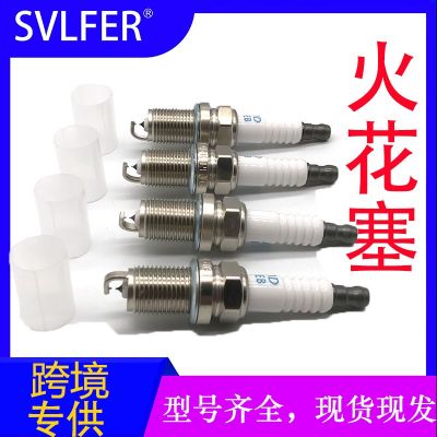 跨境专供双铱金火花塞5887NGK IZFR5G中性火咀高品质火嘴现货图5