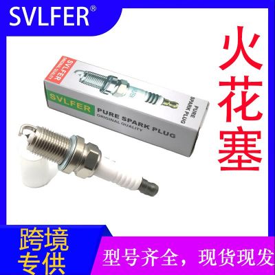 汽车铱金火花塞适用丰田 双铱金火花塞 90919-01210 SK20R11图4