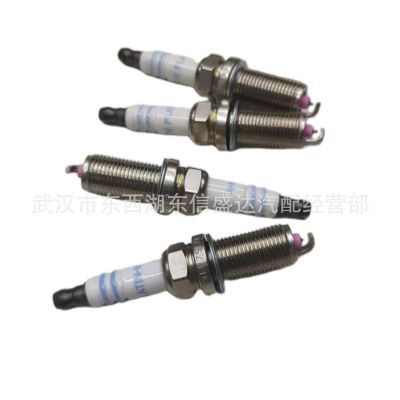 汽车配件适用于标致雪铁龙EC5火花塞 OE:9678519880 1606262780图4