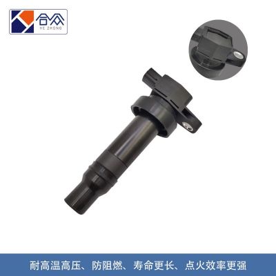 适用于现代伊兰特点火线圈瑞纳悦动朗动福瑞迪起亚赛拉图K2高压包图2