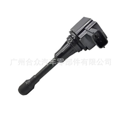 224485RB0A亚马逊224481HM0A美客多1HC0A速卖通点火线圈2448JA00C图5